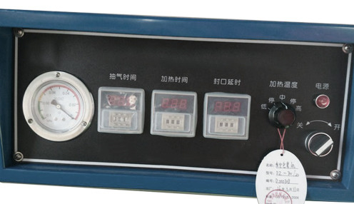 516KG Weight Vacuum Package Machine for and Affordable Packaging
