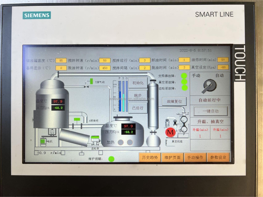 36kw Vacuum Professional Fruit Crisp Chips Fryer Machine for Healthy Low Oil Frying