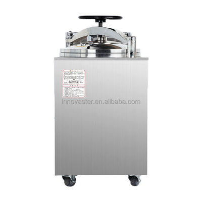 Customized Voltage Small Vertical Sterilization Retort for Direct Steam Sterilization