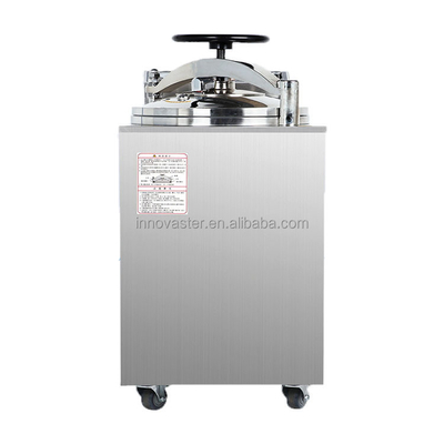 Customized Vertical Sterilization Water Immersion Retort with Advanced Technology