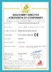 China Shandong Innovaster Industrial Equipment Co., Ltd. certification